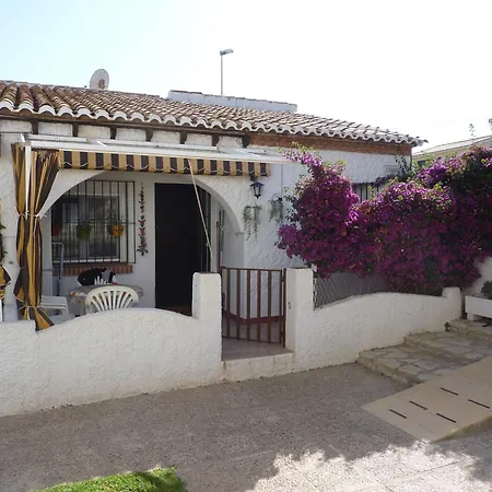 Διαμέρισμα Pueblo Espanol