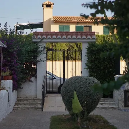 Διαμέρισμα Pueblo Espanol *